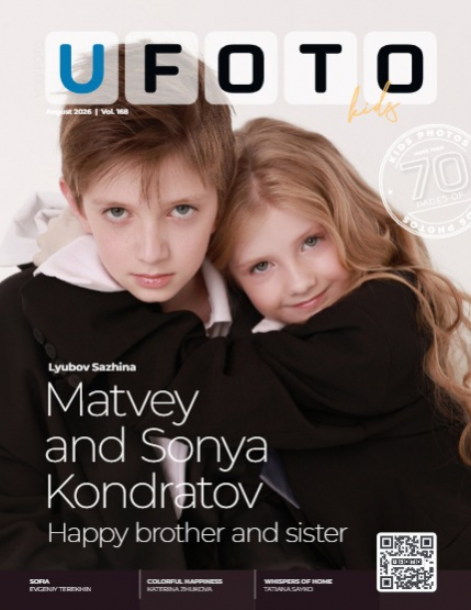 U FOTO ~ Kids ~ 168, page 1