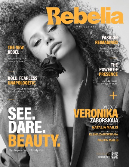 Rebelia Issue 22, October 2026, page 1