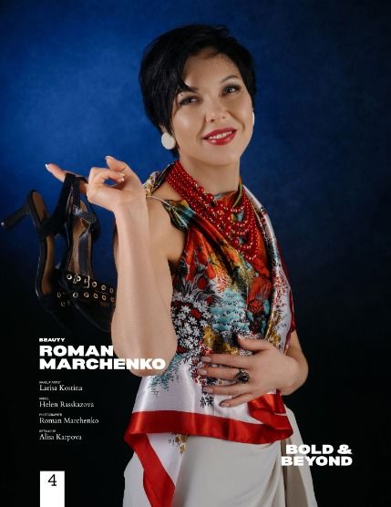 Bold & Beyond Portrait (Issue 1126 October 2026), page 4