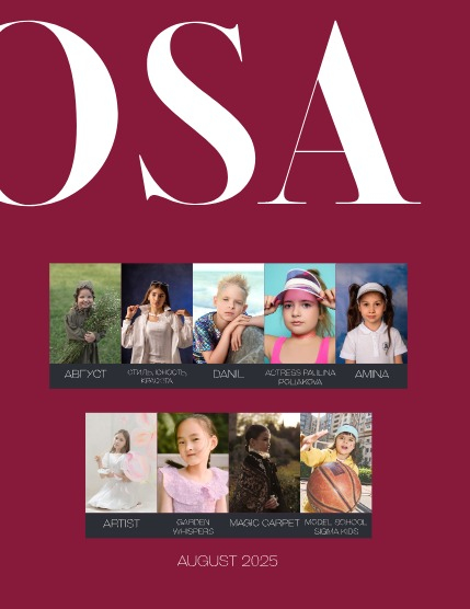 ROOSA Magazine Teen&Kids August 2025 Issue 1, page 3