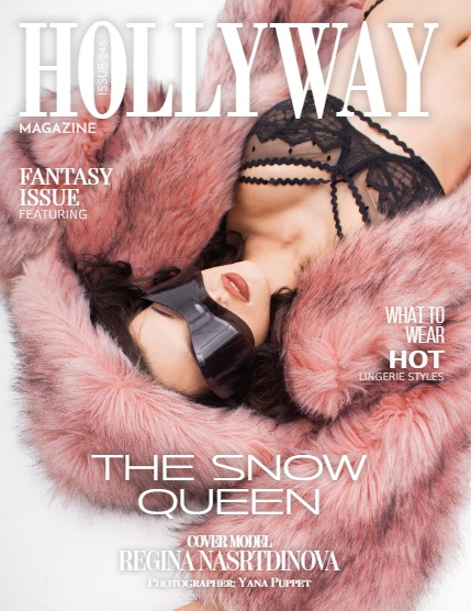 HOLLYWAY Magazine Issue 246, page 1