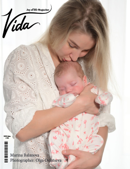 Vida 114 Marina Balanova , page 1