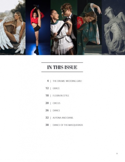 UAModels | Performance | #259, page 3
