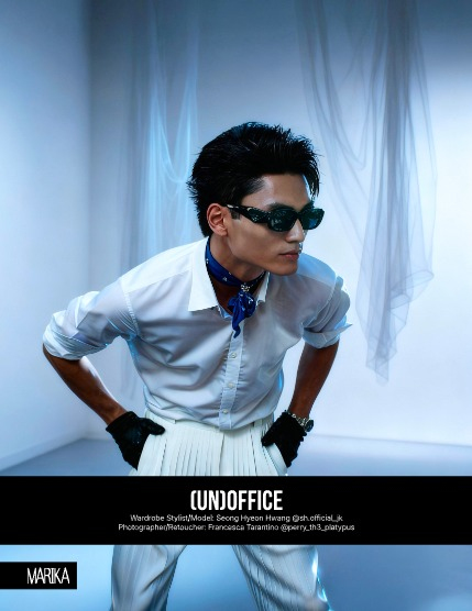 MARIKA MAGAZINE MEN (ISSUE 6055 - NOVEMBER), page 4