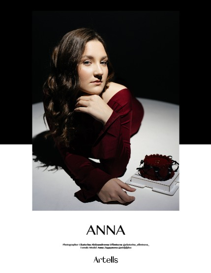 ARTELLS MAGAZINE - PORTRAIT NOVEMBER (Vol 3717), page 4