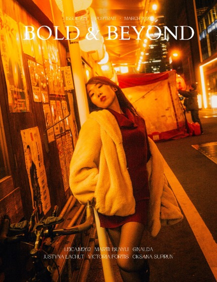 Bold & Beyond Portrait (Issue 765 March 2026), page 1