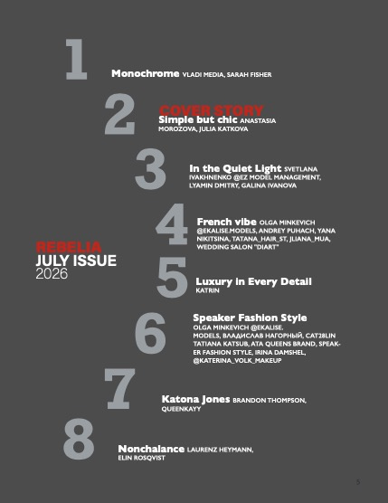 Rebelia Issue 010 July 2026, page 5