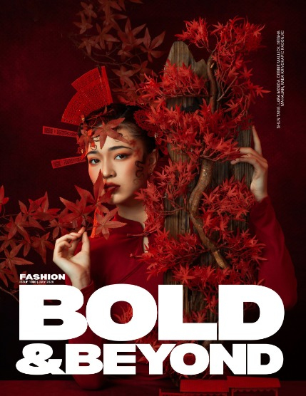 Bold & Beyond Fashion ( Issue 1000 July 2026) Special, page 1