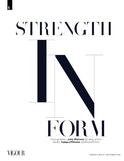 VIGOUR MAGAZINE The Fashion & Beauty | September 2026 | Issue 05, page 4