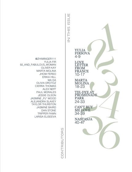 Эдит, журнал. Выпуск 1477 (Edith Mag 1477), page 3