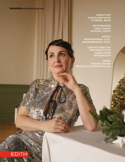 Edith Glamour #1144, page 4