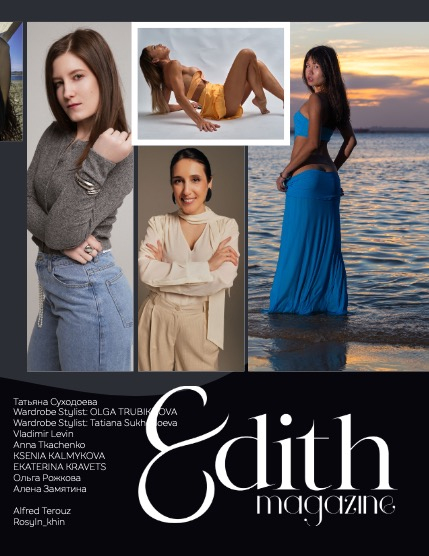 Edith Mode #715, page 3