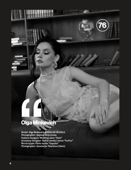 Darkly Issue 426 October, page 6