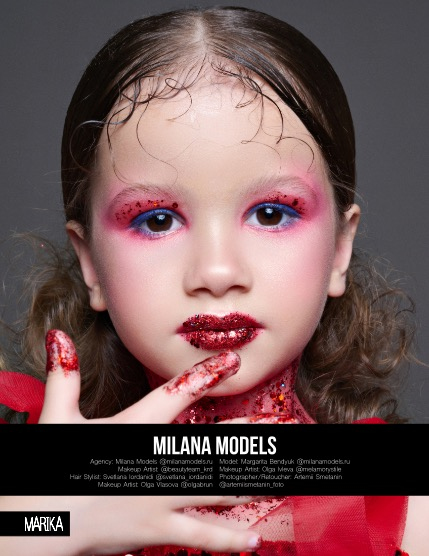 MARIKA MAGAZINE TEEN & KIDS (ISSUE 5736 - JUNE), page 4