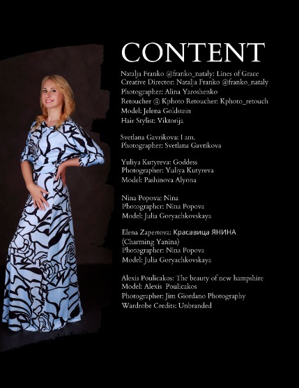 Bold & Beyond Portrait (Issue 396 July 2025), page 2