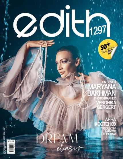 Edith Mag 1297 - Maryana Bakhman , page 1