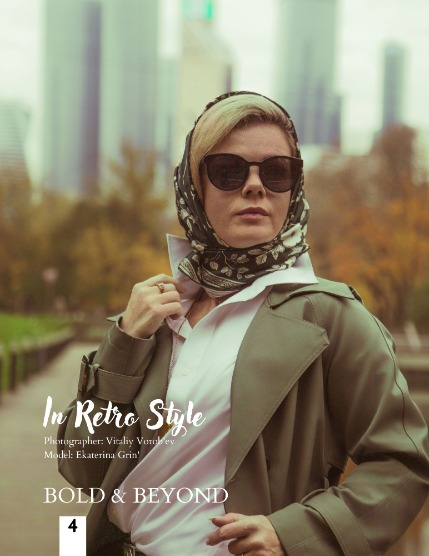 Bold & Beyond Portrait (Issue 627 November 2025), page 4