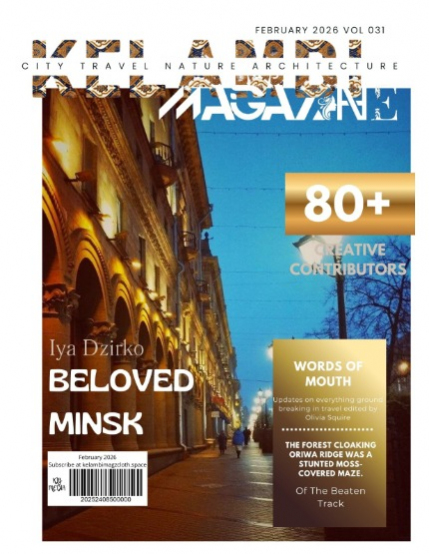 Kelambi Magazine Special Travel Nature City Architecture February 2026 Edition Vol 031, page 1