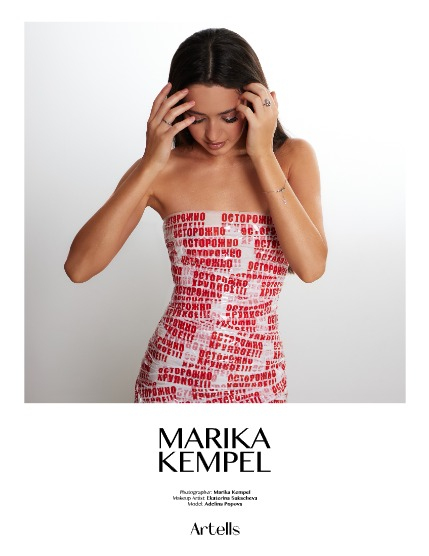 ARTELLS MAGAZINE - SPORT & FITNESS MARCH (Vol 3898), page 4