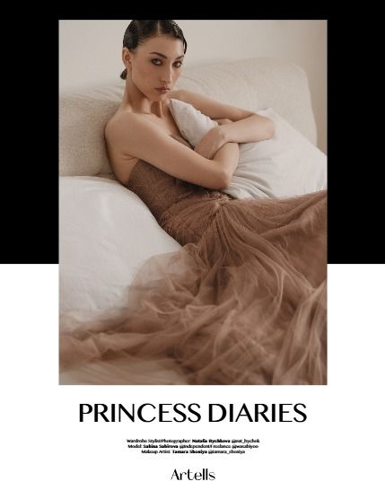 Артеллс, журнал. Мода и гламур, июль, выпуск 4174 (ARTELLS MAGAZINE - FASHION & GLAMOUR JULY (Vol 4174)), page 4