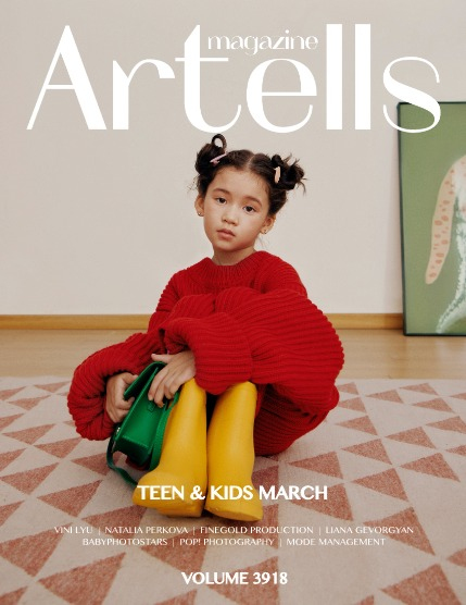ARTELLS MAGAZINE - TEEN & KIDS MARCH (Vol 3918), page 1