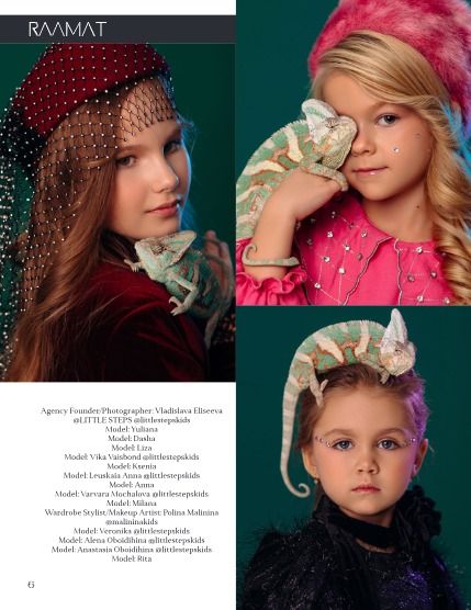 Раамат, журнал. Дети, апрель 2024, выпуск 2 (RAAMAT Magazine April 2024 Kids Edition Issue 2), page 6