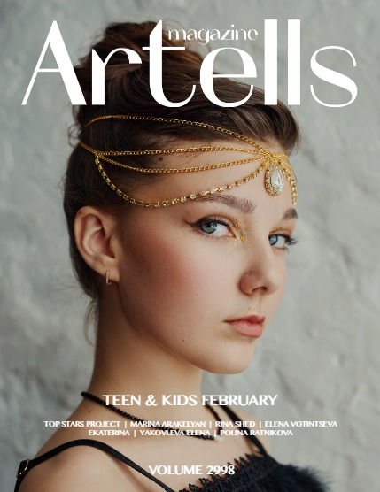 ARTELLS MAGAZINE - TEEN & KIDS FEBRUARY (Vol 2998), page 1