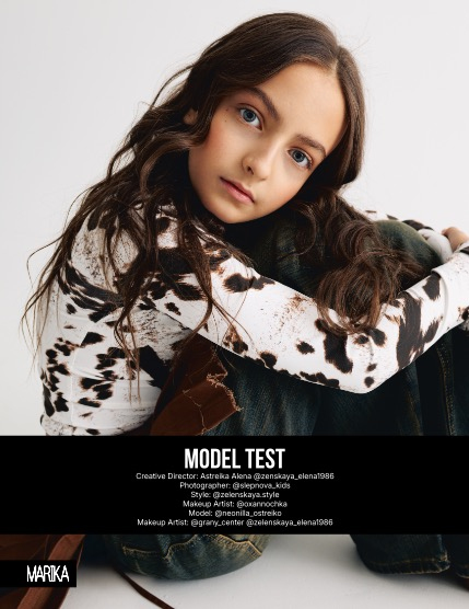 MARIKA MAGAZINE TEEN & KIDS (ISSUE 6172 - FEBRUARY), page 4