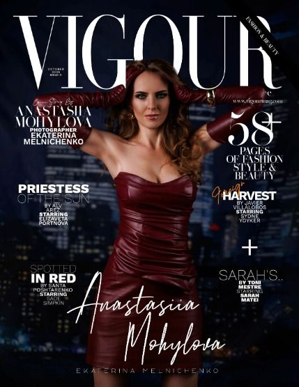 Вигор, журнал. Мода и красота, октябрь 2026, выпуск 11 (VIGOUR MAGAZINE The Fashion & Beauty | October 2026 | Issue 11), page 1