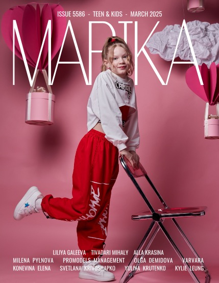 MARIKA MAGAZINE TEEN & KIDS (ISSUE 5586 - MARCH), page 1