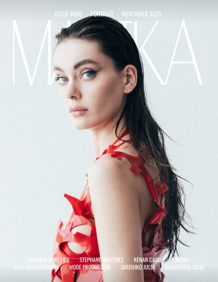 MARIKA MAGAZINE PORTRAIT (ISSUE 6043 - NOVEMBER), page 1