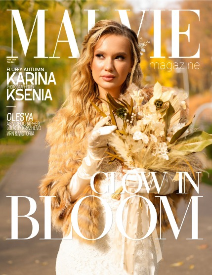 MALVIE The Artist Edition 864 November 2025, page 1