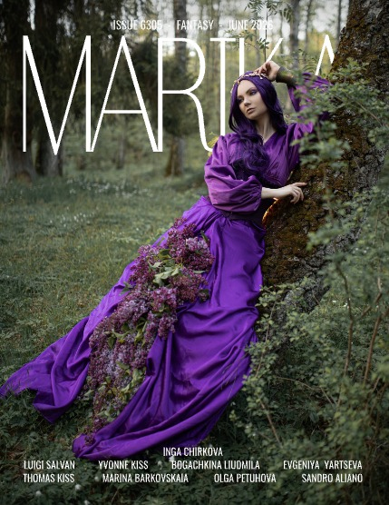 MARIKA MAGAZINE FANTASY (ISSUE 6305 - JUNE), page 1
