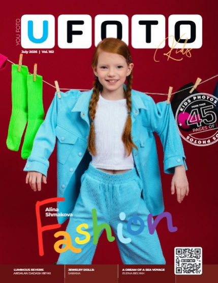 U FOTO ~ Kids ~ 162, page 1