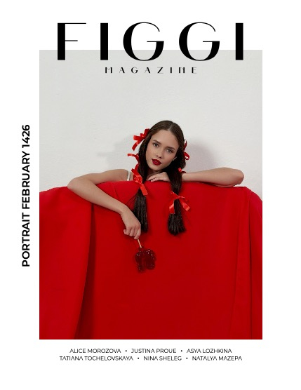 FIGGI MAGAZINE - PORTRAIT FEBRUARY (Vol 1426), page 1