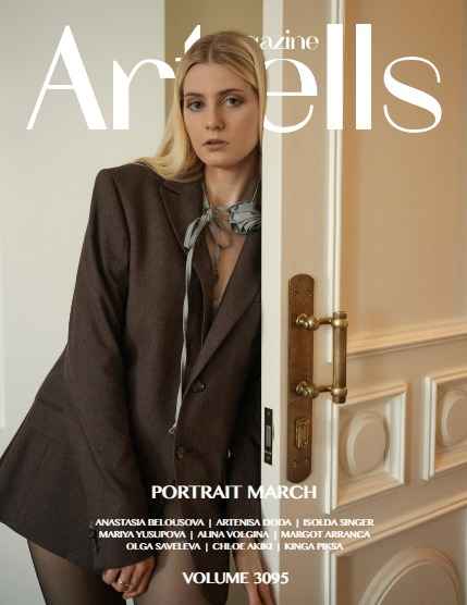 ARTELLS MAGAZINE - PORTRAIT MARCH (Vol 3095), page 1