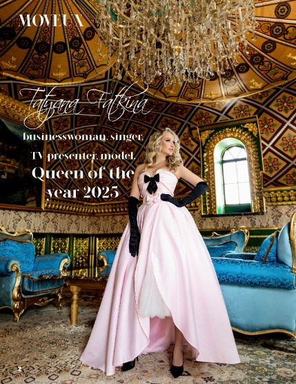 MOVEUX Magazine July 2025 Issue 3, page 2