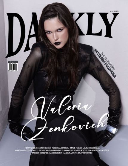 Darkly Issue 510.2 February, page 1