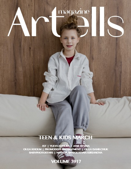 ARTELLS MAGAZINE - TEEN & KIDS MARCH (Vol 3917), page 1