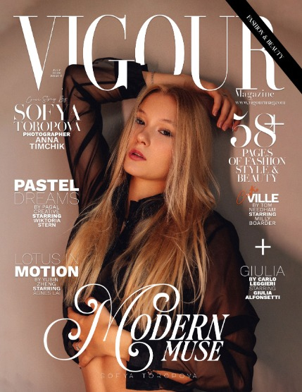 VIGOUR MAGAZINE Fashion & Beauty | July 2026 | Issue 11, page 1