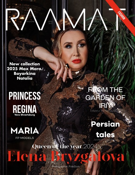RAAMAT Magazine April 2025 Issue 1, page 1