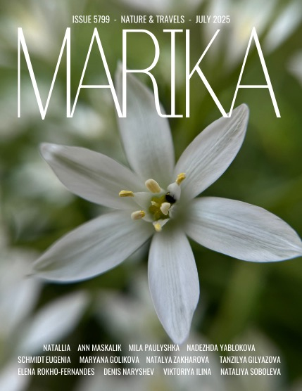 MARIKA MAGAZINE NATURE & TRAVELS (ISSUE 5799 - JULY), page 1
