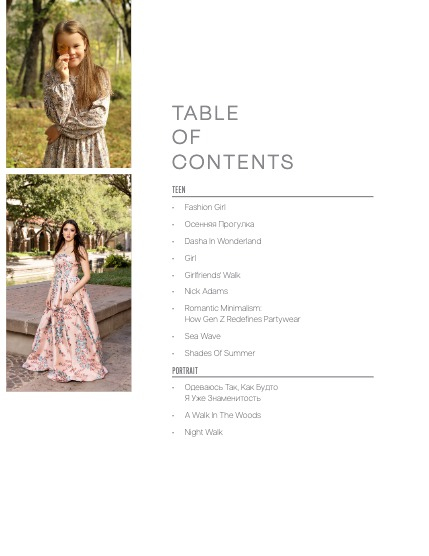 6X Blush Vol 250, page 5