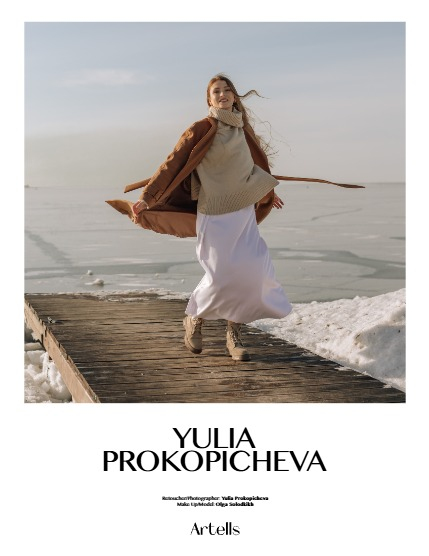 ARTELLS MAGAZINE - PORTRAIT APRIL (Vol 4010), page 4