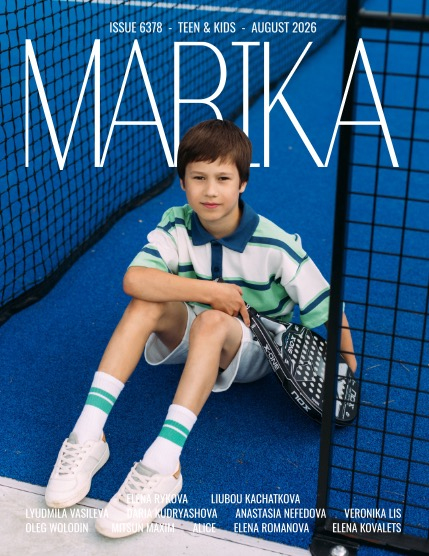 MARIKA MAGAZINE TEEN & KIDS (ISSUE 6378 - AUGUST), page 1