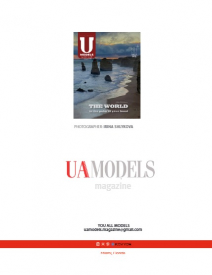 UAModels | Travel | #270, page 2