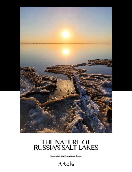 ARTELLS MAGAZINE - NATURE & TRAVEL SEPTEMBER (Vol 3563), page 4