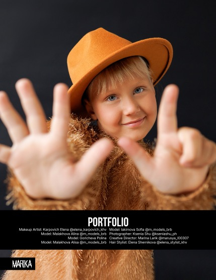 MARIKA MAGAZINE TEEN & KIDS (ISSUE 6124 - JANUARY), page 4