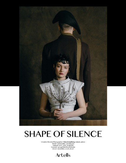 ARTELLS MAGAZINE - PORTRAIT MARCH (Vol 3938), page 4