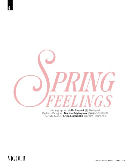 VIGOUR MAGAZINE Fashion & Beauty | April 2026 | Issue 18, page 4